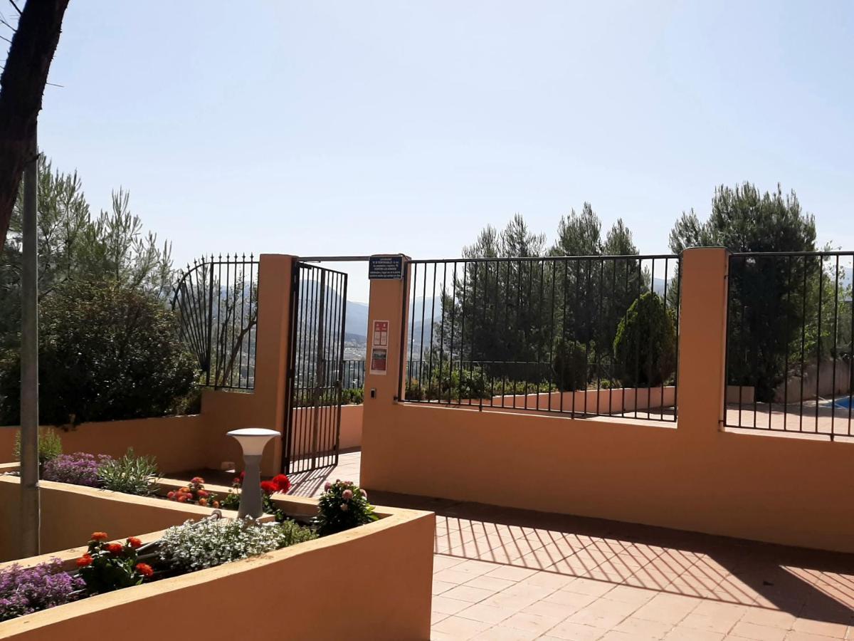 Apartamentos Serrallo Granada Exteriér fotografie